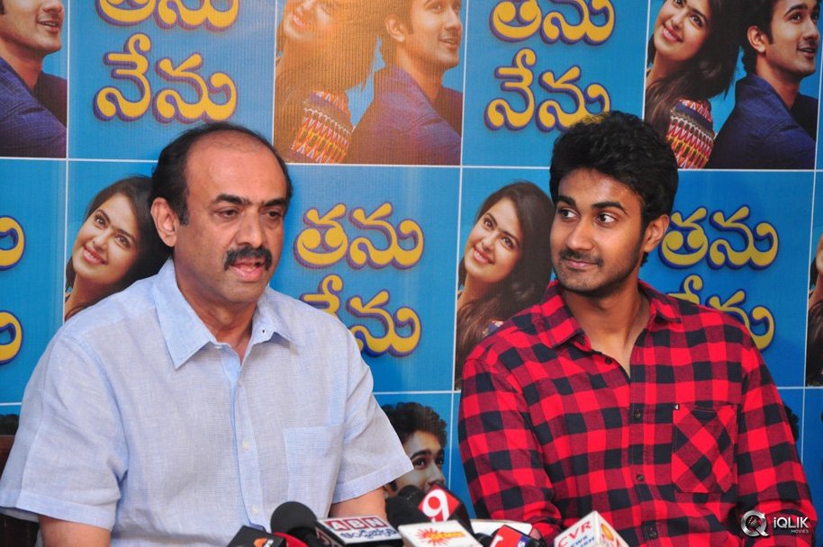 Thanu-Nenu-Movie-Press-Meet